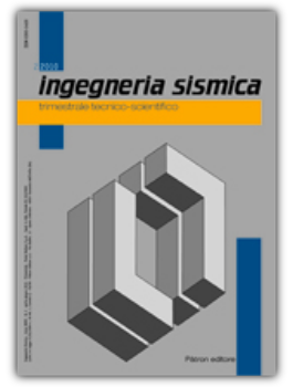 Fascicolo Immagine